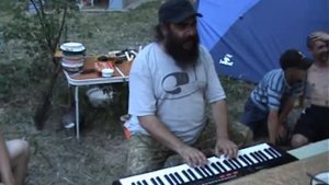 Псой Короленко - Фея