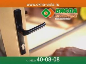 Защитите свой дом от взлома | Компания Висла