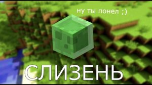 Это шедевр - лучший обзор на maincraft