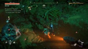 Horizon Zero Dawn: Complete Edition - Испытание "Ящики"