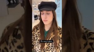 Жидковский покупает экзотическую дорогую посуду