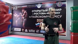 КУРС ПОДГОТОВКА ТЕЛОХРАНИТЕЛЯ  -1Й УРОВЕНЬ  / Спецподготовка. Денис Ряузов.