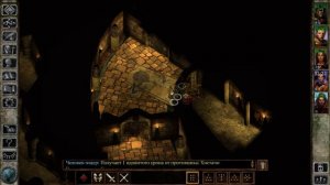 Icewind Dale прохождение #5 Изуномей и камень сердце.