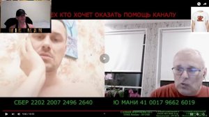 РЕАКЦИЯ НА ЧАТ РУЛЕТКУ ОТ ЕВГЕНИЯ "В ЧЁМ СИЛА БРАТ"