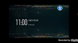 Заставка "Далее" (Моя планета, 27.07.2018-18.04.2019)