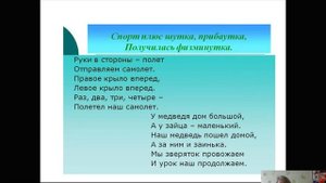Виды жилья СБО