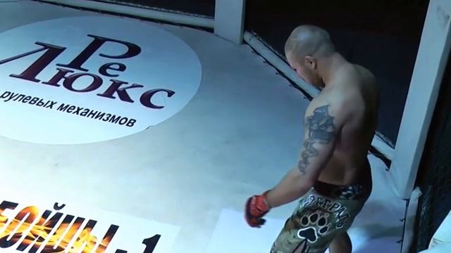 Лаптев Александр VS Мхитарян Тигран смотреть онлайн