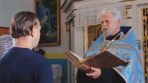 Церковный развод. Батюшка развенчай нас