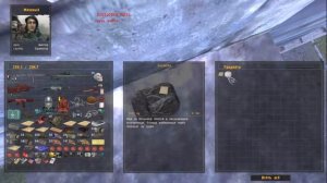 Бонусный тайник после Островов на Генераторах ОП 2.1