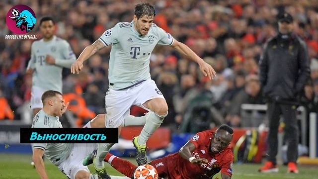 ЧТО ТАКОЕ ФУТБОЛ? ФУТБОЛЬНАЯ МОТИВАЦИЯ