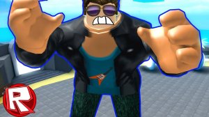 Я САМЫЙ ОПАСНЫЙ ГИГАНТ! - Симулятор КАЧКА ИЛИ СИЛАЧА ROBLOX