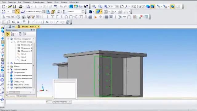 3D моделирование металлоконструкций.