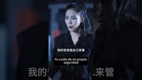 灰姑娘被迫替妹妹嫁給殘疾總裁,怎料訂婚宴上總裁站起來了,所有人都驚呆了!【薄爺,夫人出價一千億要退婚】#短剧 #甜宠 #爱情 #情感 #shortvideo #追妻火葬場 #短劇 #劇好看