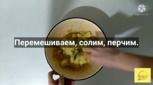 Чебуреки с картошкой