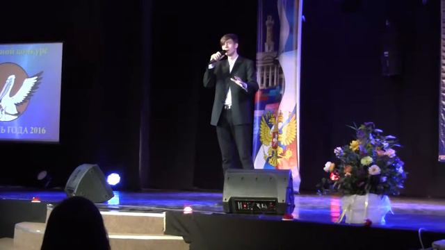 35034 Авдеев Александр СИНЯЯ ВЕЧНСТЬ смотреть онлайн