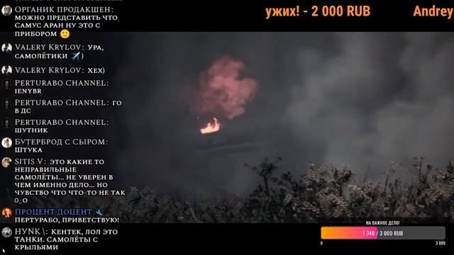 KENTEK смотрит тизер обновления «War Thunder» смотреть онлайн