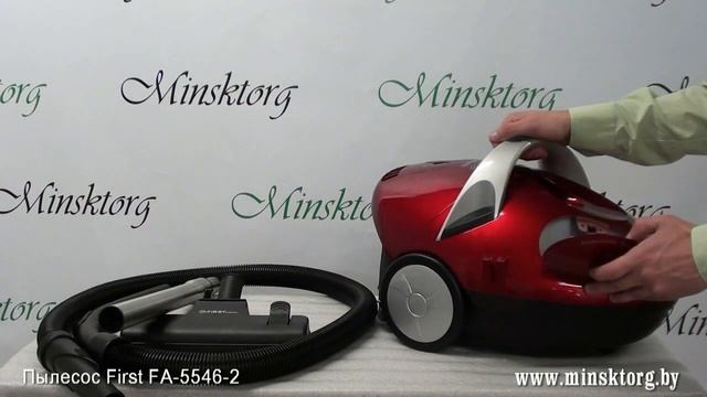 Пылесос First FA 5546 2 смотреть онлайн