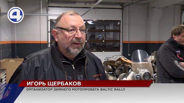 Российский путешественник Олег Капкаев за неделю добрался до Екатеринбурга из Выборга, оседлав желез