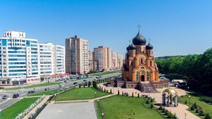 Старый  Оскол