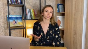 Как перестать опаздывать?