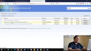 Подключение не защищено гугл хром? Перестали открываться многие сайты на Windows 7? Решение есть!