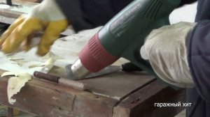 СНЯТИЕ КРАСКИ С ПОМОЩЬЮ СТРОИТЕЛЬНОГО ФЕНА