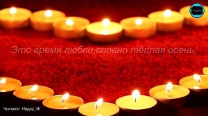 Омар Хайям о ЛЮБВИ Стих о любви к женщине Читает HappyW