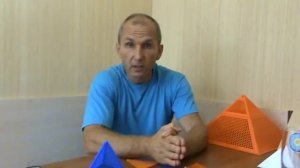 Структура воды и здоровье человека - 1