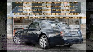 Snoop Dogg и его личные автомобили часть 2 (Snoop Dogg and his private cars part 2)