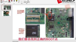 Toyota ECU Flasher Read Write Toyota Denso 76F0038AGD