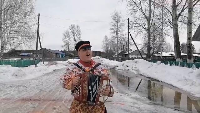 Андрей Чешуин - Когда весна придёт - не знаю... (в Сибирской глубинке, Иркутской обл) смотреть онлайн