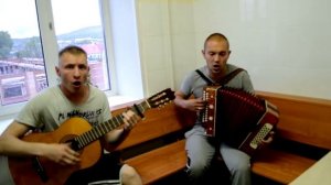 (Cover Игорь Растеряев) Ромашки