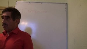 А.Парибок. Цивилизации и различия. Четвёртая лекция