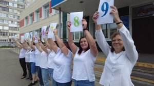 Выпускной 11 класс. Поздравление родителей 2023 г.