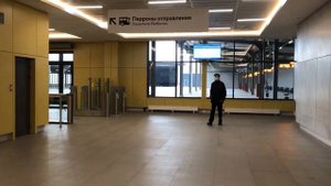 АВТОВОКЗАЛ ЩЁЛКОВСКИЙ !Открытие Центрального автовокзала Москвы после реконструкции: Перрон на крыш