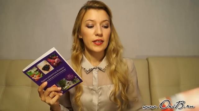 Обзор моих покупок с каталога №17 Орифлэйм (2014) смотреть онлайн