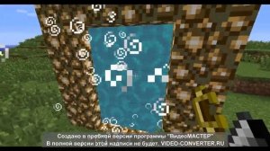 Как попасть в рай? Популярный мод на minecraft!!