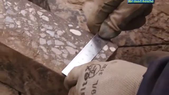 Результаты экспертизы асфальта подъездной дороги до Первого КПП смотреть онлайн