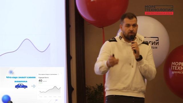 Александр Долгов: Как запуск своего приложения поднимет выручку? смотреть онлайн