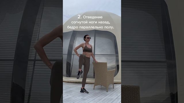 Упражнение на мышцы ягодиц. Модификации. #bodyflex #бодифлекс #бодифлекскорнеева #татьянакорнеева