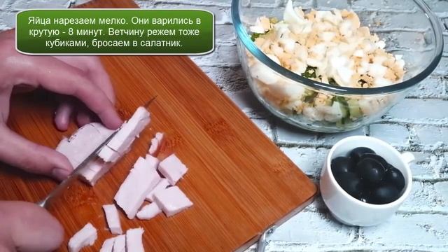 Окрошка на тане с ветчиной и оливками