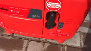 Бензогенератор Fubag TI 1000