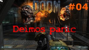 Doom 3 Deimos panic ► Бой за кислород! ►Прохождение #04