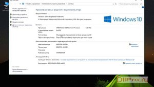Скачиваем kernelbase.dll и устраняем ошибки