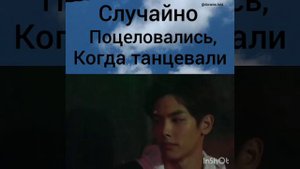 Дорама: Самое прекрасное