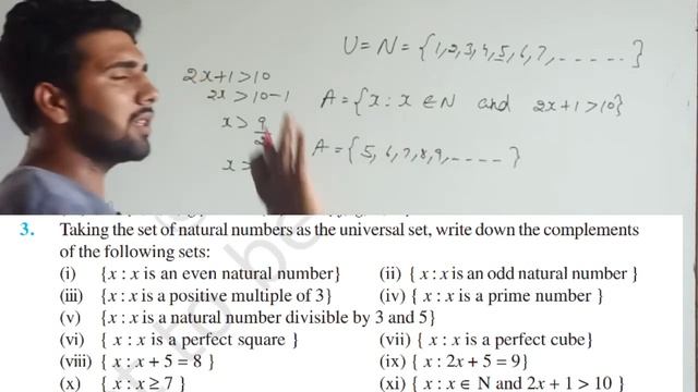 Compliment of a set | ncert ex 1.5 class 11 | iit jee | board exams | kabir academy смотреть онлайн