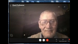 РЫБНИКОВ Ю.С. про РУСку РОДну РЕЧь и т.н."руССкий" "язык".