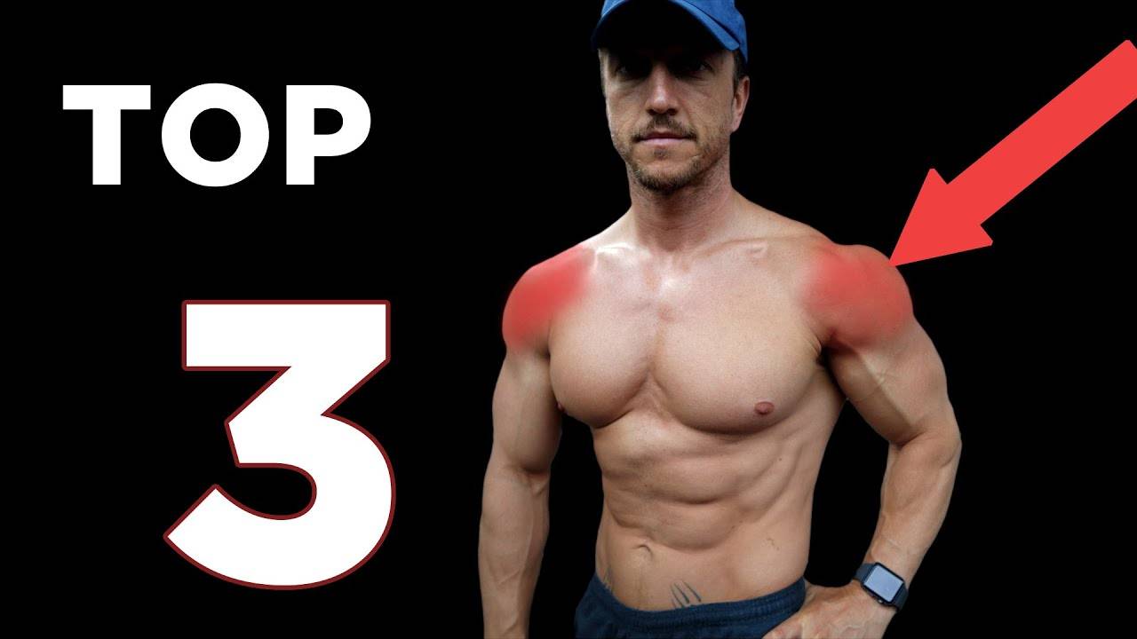 TOP 3 лучших упражнений для развития плеч смотреть онлайн