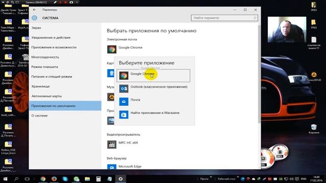 КАК отключить Microsoft Edge ? смотреть онлайн