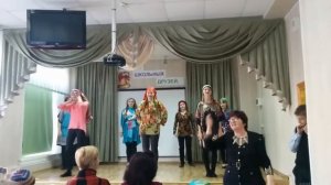 Тип Татарский танец